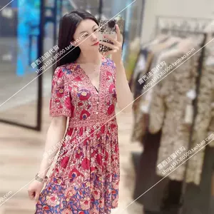 波西米亚度假风 新人首单立减十元 22年7月 淘宝海外 波西米亚度假风 新人首单立减十元 22年7月 淘宝海外