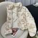 tie-dye down jacket for women 2024 winter new Korean version small loose thickened stand collar bread jacket short jacket
