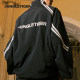 Jungle tiger logo thick plate rubber webbing sports splicing stand collar jacket retro adjustable drawstring men's and women's jacket