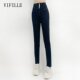 Ruifeier's new autumn and winter high elastic slim tight versatile slim jeans and trousers V2X35100771
