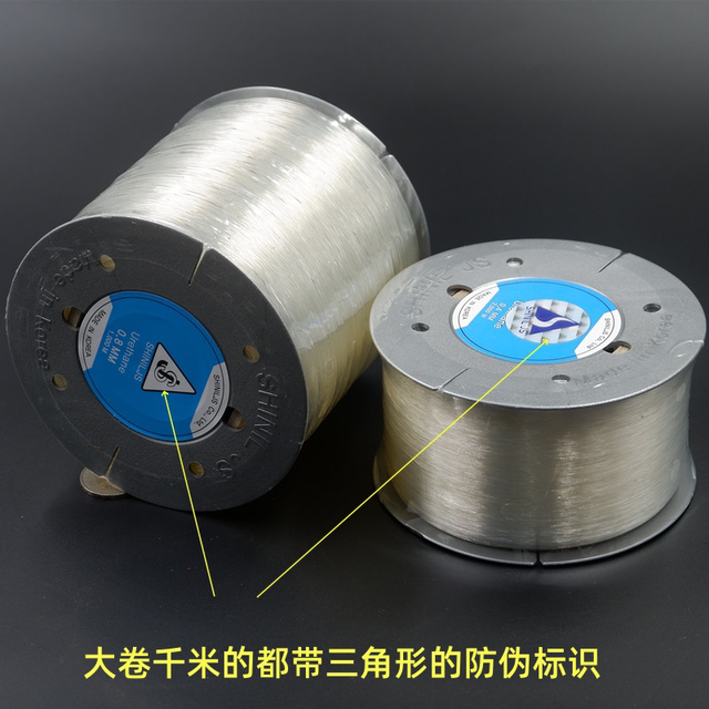 Korean imported elastic line fishing line round transparent crystal line crystal bead wear-resistant elastic line elastic rope