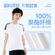 361 children's clothing boys' short-sleeved T-shirt 2025 summer new quick-drying spliced ​​thin breathable sports girls' top