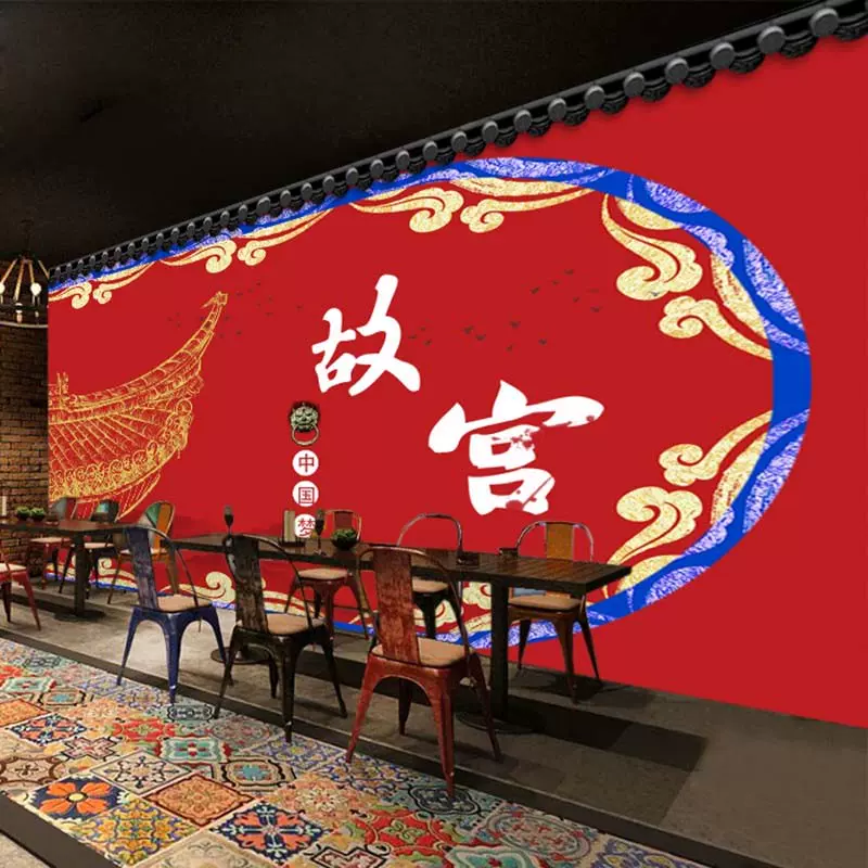 复古国潮背景墙纸麻辣烫烧烤壁画中国风火锅餐厅饭店壁纸祥云