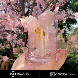 樱花香薰无火 新人首单立减十元 22年4月 淘宝海外