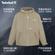 Timberland Timberland official men's jacket jacket spring and summer new outdoor waterproof windproof A4157