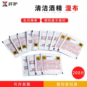 格安新品湿布 その他 コスメ 香水 美容 9 000 Epmhv Quito Gob Ec 格安新品湿布 その他 コスメ 香水 美容 9 000 Epmhv Quito Gob Ec