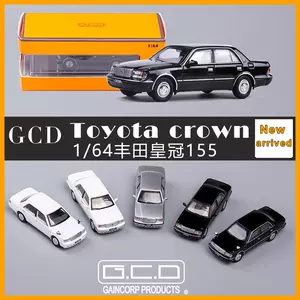 模型车toyota皇冠- Top 50件模型车toyota皇冠- 2023年10月更新- Taobao