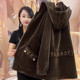 New thickened corduroy jacket for women simple casual hooded coat loose plus fat mother suit autumn style