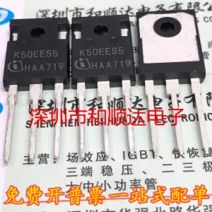 ees5-新人首单立减十元-2022年5月|淘宝海外 ees5-新人首单立减十元-2022年5月|淘宝海外
