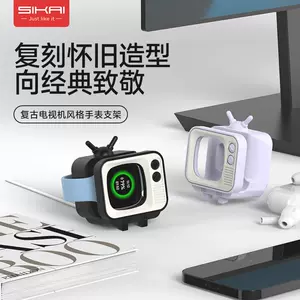 sene - Top 50件sene - 2024年3月更新- Taobao