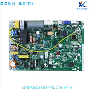 bp2n1y - Top 100件bp2n1y - 2023年11月更新- Taobao