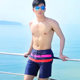 Sanqi swimsuit men's swimming trunks men's flat corner five-point hot spring large size swimming trunk suit couple beach pants men's loose