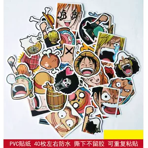 Pvc海贼王 新人首单立减十元 22年7月 淘宝海外 Pvc海贼王 新人首单立减十元 22年7月 淘宝海外