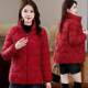Waterproof middle-aged mother autumn and winter coat cotton coat fashionable thickened cotton jacket new style middle-aged and elderly women's winter down cotton jacket
