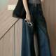 American retro wide-leg jeans for women in spring and autumn large size slightly fat mm high waist loose slim pear-shaped body pants trendy
