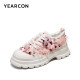 Yierkang Fashion Casual Canvas Shoes for Women 2025 Spring and Summer New High-Soled Thick-Soled Swan Heart Sequin White Shoes
