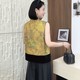 
2025 Autumn New National Style Disk Button Sleeveless Vest Middle-aged Mom Wear Velvet Splicing Printed Vest Top