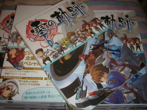 Японская версия оригинальной нулевой траектории героя Legend Zero Trauctory Office Formula Set Sett