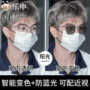 眉墨 新人首單立減十元 22年9月 淘寶海外