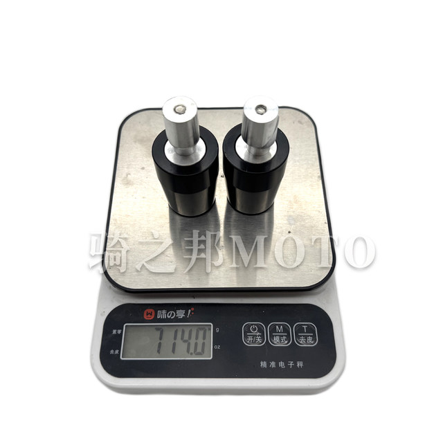 Suitable for Zhang Xue 500RR 820RR modified weighted stainless steel handlebar plug balanced terminal handlebar shockproof plug