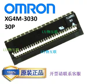 Xg4m 新人首单立减十元 22年9月 淘宝海外