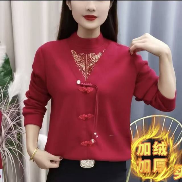 
Plush velvet and thickened Chinese style oblique placket buttoned long-sleeved mother's wear autumn and winter style versatile festive top