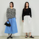 FANLE STUDIOS silk lace wool thin skin-friendly universal small fit striped knitted long-sleeved T-shirt