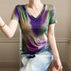 
Design-sensual printed V-neck T-shirt for women's short-sleeved summer European tie-dye mesh top slim and stylish small shirt