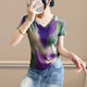 
Design-sensual printed V-neck T-shirt for women's short-sleeved summer European tie-dye mesh top slim and stylish small shirt