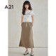 a21 women's new fashion versatile short-sleeved T-shirt sweet short women's base shirt slim fit and slim women's top