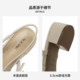 Aokang women's shoes, spring and summer new square-toe strap fashion sandals comfortable thick heel mid-length commuting toe shoes