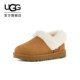 UGG Autumn Women's Fashion Comfortable Furry Furry Flying Fluffy Tail Lovers Shoes 1119002