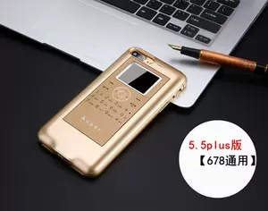 苹果6双卡双待卡 新人首单立减十元 22年7月 淘宝海外