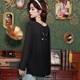 French back bow tie hollow sunscreen shirt for women in summer niche loose slim chiffon blouse top
