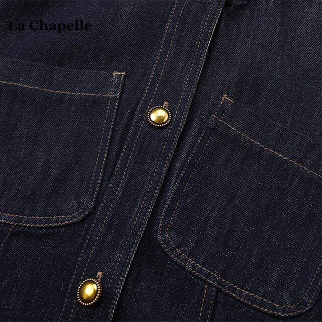 La Chapelle vintage denim vest for women in spring casual style layered sleeveless vest top