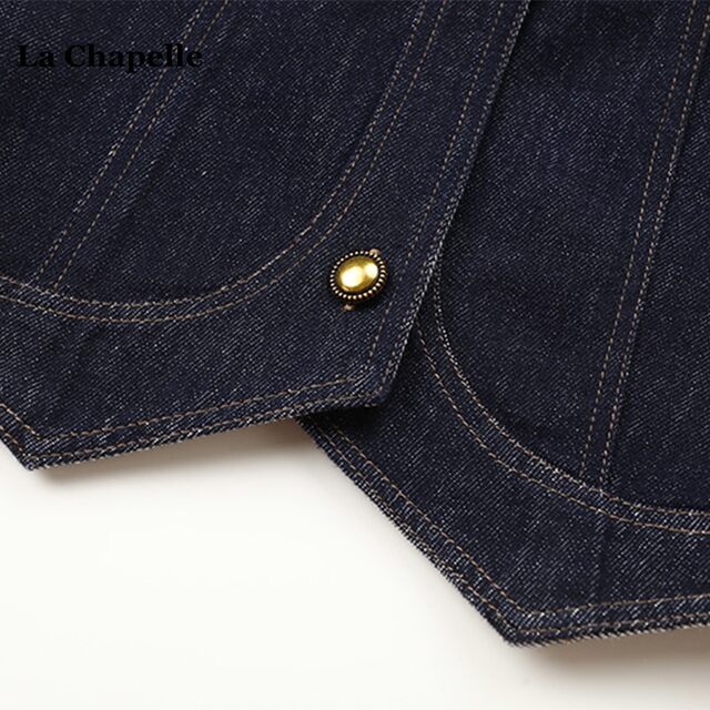 La Chapelle vintage denim vest for women in spring casual style layered sleeveless vest top