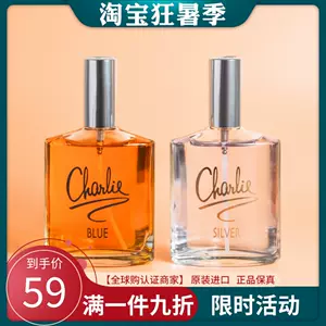 香水revlon - Top 50件香水revlon - 2023年7月更新- Taobao