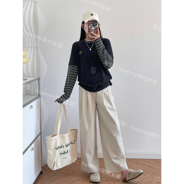 Two pieces dark gray brushed furry T-shirt striped sleeve spliced ​​loose long sleeve base shirt top for women
