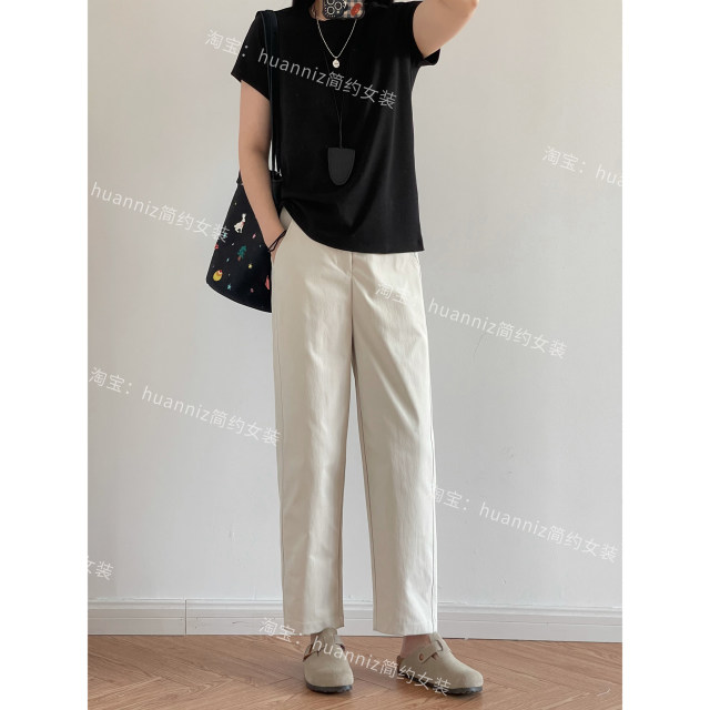 
High-end minimalist slim commuter suit casual pants for women in spring and summer wrinkle small nine-point straight-leg grandma pants