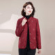 Middle-aged and elderly women's new winter thin warm cotton coats, mother's clothing, Western-style cotton jackets, cotton tops