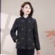 Middle-aged and elderly women's new winter thin warm cotton coats, mother's clothing, Western-style cotton jackets, cotton tops