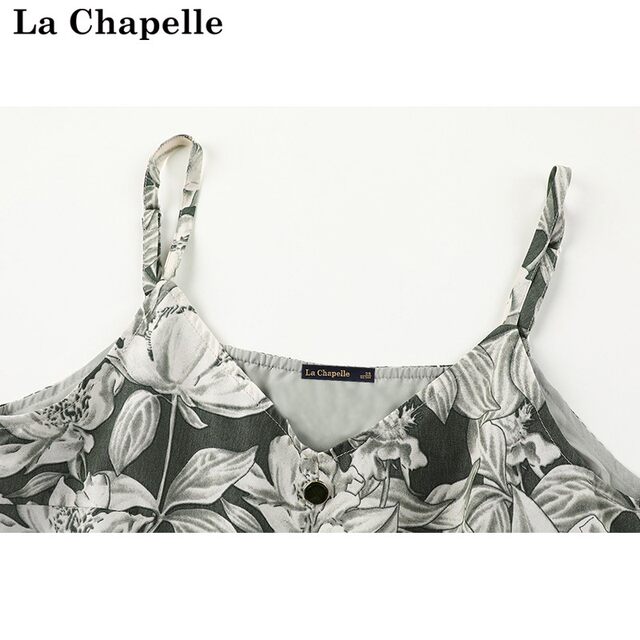 La Chapelle/La Chapelle V-neck suspender spring and summer new layered inner top for women
