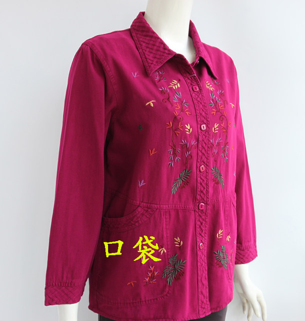 
Middle-aged and elderly mothers wear pure cotton long-sleeved shirt loose large size grandma old man full cotton embroidered shirt cardigan top