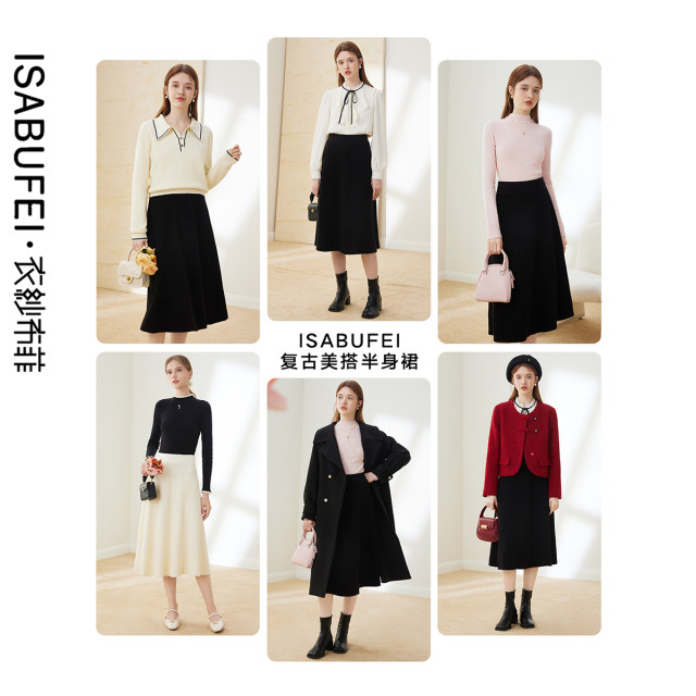 Yishabu Feilinxi Retro Knitted Skirt Women's New Autumn and Winter Black Waist Ribbed Pleated Skirt