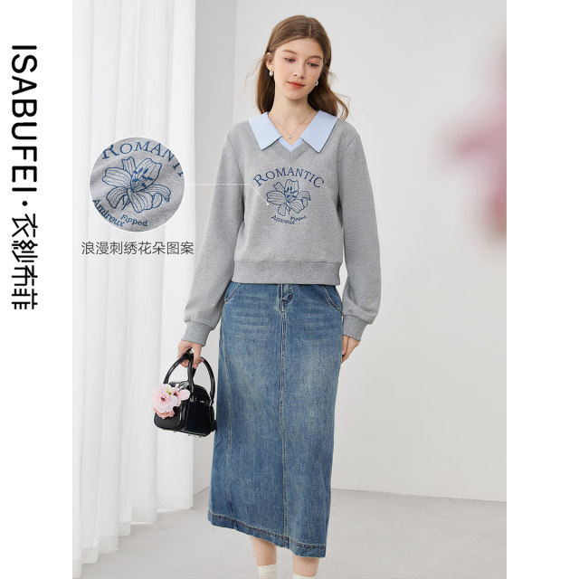 Gauze finings fashion embroidery pattern knitted sweatshirt 2025 spring new casual and fashionable slim top