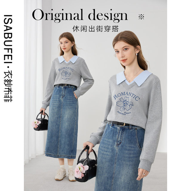 Gauze finings fashion embroidery pattern knitted sweatshirt 2025 spring new casual and fashionable slim top