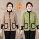 Middle-aged and elderly women's velvet thickened cotton vest mid-sleeve large size loose waistcoat warm mother's cotton jacket temperament winter