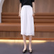 White ice silk wide-leg pants for women in seven-quarter summer 2025 thin loose chiffon skirt pants swing pants high waist droop casual pants