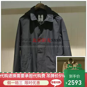 n5135 - Top 50件n5135 - 2023年11月更新- Taobao