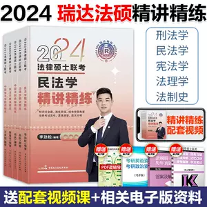 李劲松- Top 1000件李劲松- 2023年11月更新- Taobao